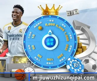 九五至尊 APP（casino）